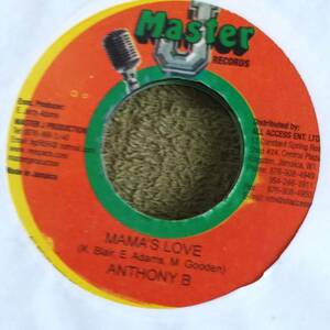 Dramatic One Drop True Life Riddim Single 4枚Set from Master J Anthony B Luciano Natural Black Sizzla