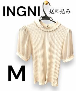 INGNI トップス レディース ビジュー付き