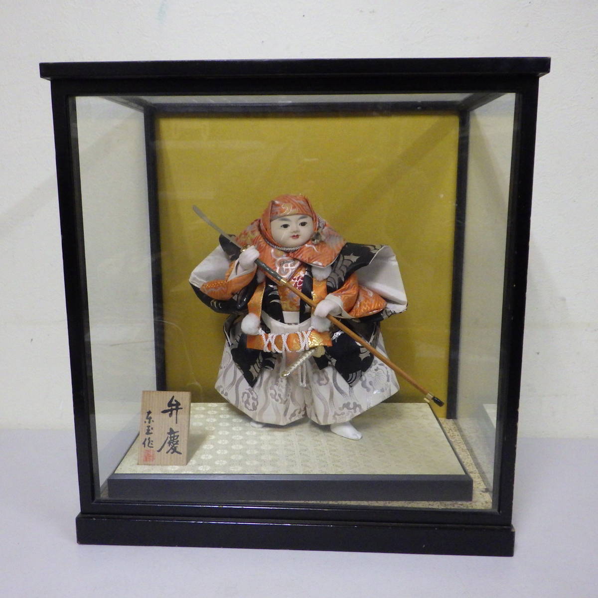 Kyo Tamasaku Benkei Japanese doll in glass case, season, Annual event, children's day, May doll