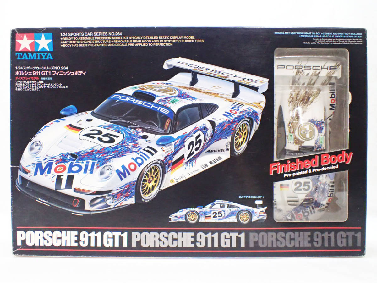 ヤフオク! -「1／24 911 gt1」の落札相場・落札価格