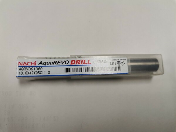 NACHI AquaREVO DRILL Φ10.6　未開封品　 ナチ　アクアレボドリル AQRVDS1060 