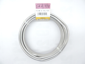  made in Japan aluminium line white aluminium wire white 6,0 millimeter 500g approximately 6.5m JAN 4573306170914 wire is ligane exist ... aluminium sen