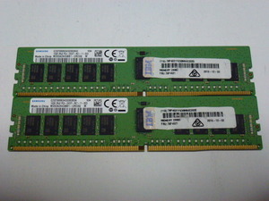 メモリ サーバーパソコン用 1.20V Samsung PC4-19200T(DDR4-2400T)ECC Registered 16GBx2枚合計32GB M393A2K43BB1-CRC0Q 起動確認済です