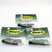 ★新品 未使用 送料無料★② デプス deps ハイパーフットボールジグ 1/2oz 3個セット HYPER FOOTBALL JIG デカバス BASS琵琶湖 ラバージグ_画像1