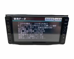 a管w230442-17 トヨタ純正 NHDT-W58 HDDナビ 2008年春版地図 08545-00R80 ワンセグ DVD CD TOYOTA カーナビ (8)