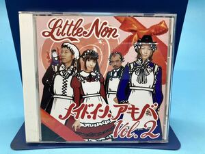 【A8168O128】 Little Non メイド・イン・アキバ Vol.2 リトルノン YFCM-3601 帯付 秋葉原 SOL BLADE Sweet Voice 少女人形 CD