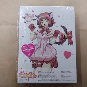 Blu-ray/東京ミュウミュウ にゅ～ Blu-ray 第1巻/天麻ゆうき 日向未来