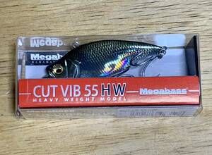 Megabass CUT VIB 55 HW GG HAKU BORA 13g 小売価格 1540円(税込)