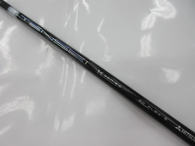 2023年最新】ヤフオク! -テンセイ ホワイト 1kの中古品・新品・未使用