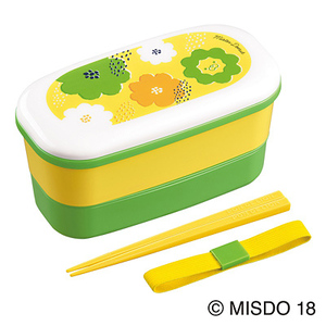 * prompt decision! new goods Mister Donut pon*te* lion lunch box lunch box yellow * mistake do