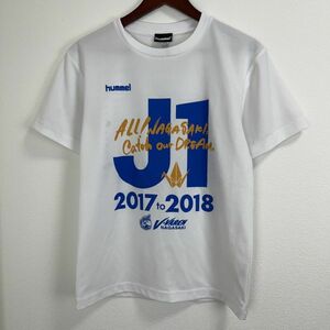 hummel ヒュンメル メンズ 半袖 Tシャツ トップス スポーツ ウェア Mサイズ サッカー フットサル ホワイト ブルー ロゴ カジュアル 折り鶴