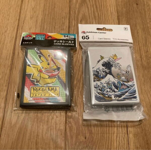 WCS2023 ポケモンチャンピオンシップ ピカチュウ 北斎greatwave デッキシールド スリーブ