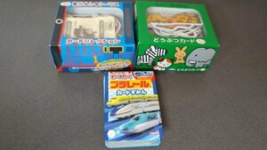  Thomas the Tank Engine card collection .... card . hoe . Plarail card ... Junk 