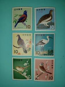 『鳥シリーズ』【未使用記念切手a】6種完