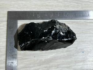  arrow ... black . stone stone vessel strike made stone vessel natural stone weapon U286