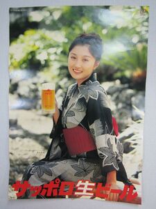 サッポロ生ビール　井上晴美　ポスター　’95サッポロ生ビールキャンペーンガール　ゆかた　販促　K0544