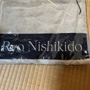 RYO NISHIKIDO LIVE TOUR 2021 NOTE ジャガードタオル　新品未開封