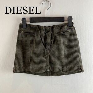 DIESEL ディーゼル ミニスカート タイト ブラック系×カーキ系 サイズ24