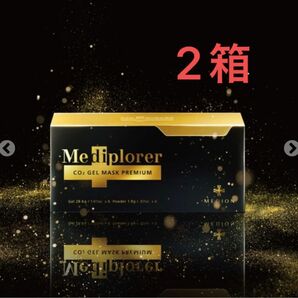 Mediplorer（メディプローラー）CO2ジェルマスクプレミアム（店販用）6個入*2箱