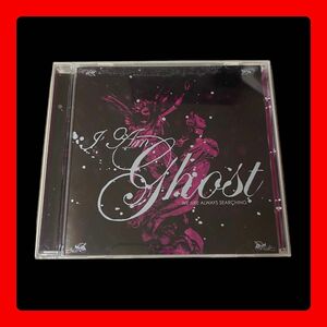 【♪中古商品】【輸入盤】アイ・アム・ゴースト/ウィー・アー・オールウェイズ・サーチング/I AM GHORST/メタル/ロック