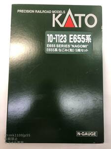 KATO 10-1123 E655系 なごみ（和）5両セット 中古品・動作確認済み※説明文必読