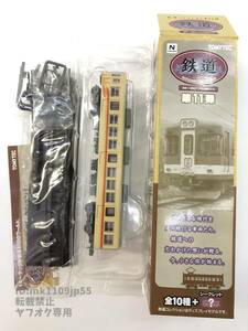 トミーテック ジオコレ・鉄道コレクション 第11弾 147：伊予鉄道 762 中古品 ※説明文必読※