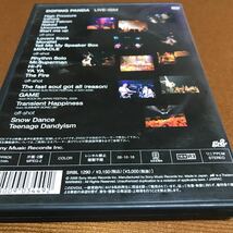 水星価格！ DVD ＬＩＶＥ－ＩＳＭ／ＤＯＰＩＮＧ　ＰＡＮＤＡ。_画像3