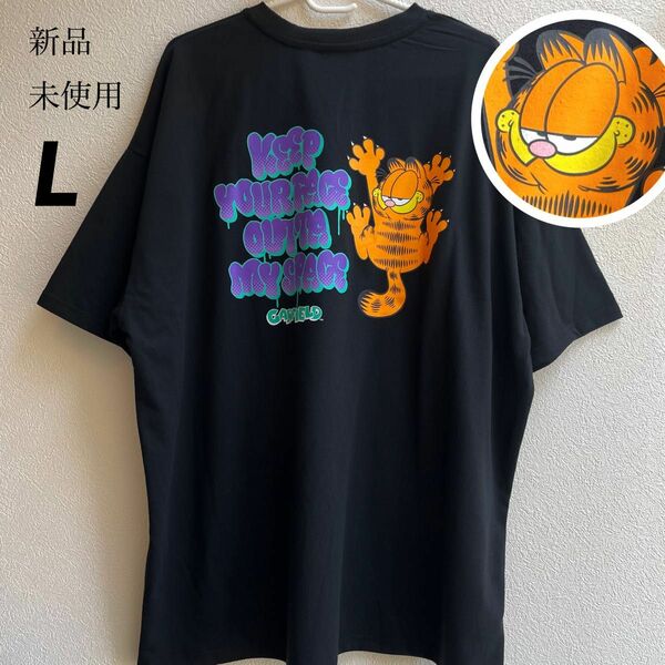 希少【L】garfield ガーフィールド 刺繍入り　ゆったり 半袖 Tシャツ レディース●アメカジ アメコミ　ワンピース/黒