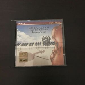 ラヴェル ピアノ三重奏曲 イ短調 ピアノ三重奏曲 ト短調 作品3 RAVEL CHAUSSON Piano Trios Klaviertrios 411 141-2