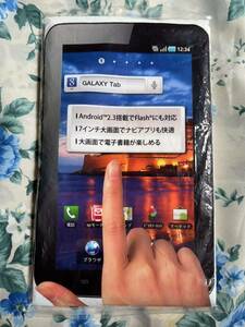 galaxy tab ポケットティッシュ ポケット ティッシュ docomo SAMSUNG