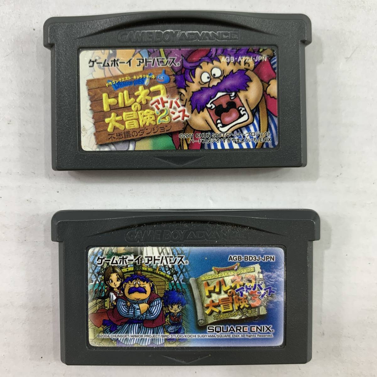 ヤフオク! -「トルネコの大冒険2アドバンス」(ゲームボーイアドバンス