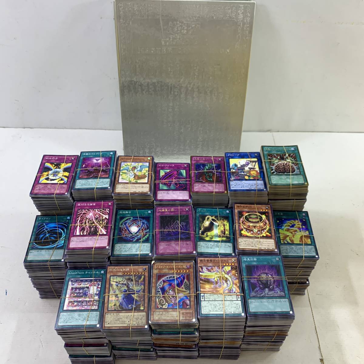 ヤフオク! -「マスターコレクション 遊戯王」の落札相場・落札価格