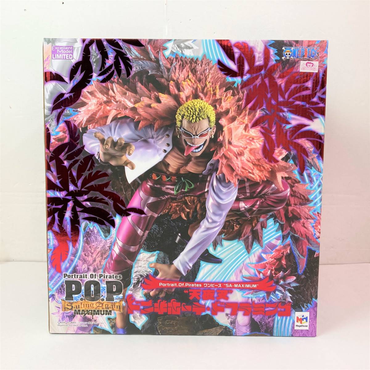 ヤフオク! .s ワンピース“の落札相場