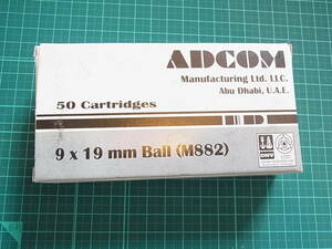 AMMO空箱 ADCOM 9x19mm Ball(M882) 124 Gr. 1箱（トレイ付き）