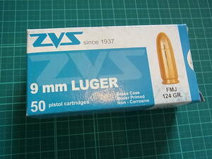 AMMO空箱 ZVS 9mm LUGER 124 Gr. FMJ 1箱（トレイ付き）