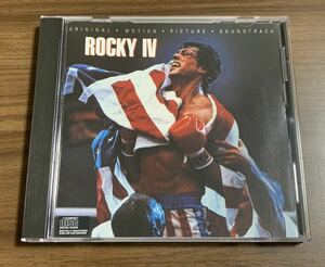 #1/「ROCKY IV」ロッキー4 ORIGINAL MOTION PICTURE SOUNDTRACK[輸入盤CD] オリジナル・サウンド・トラック