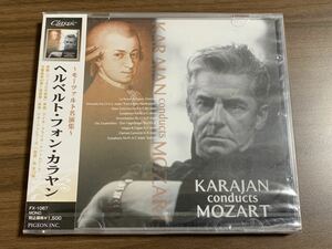 #1/ 新品未開封/ KARAJAN conducts MOZART(カラヤン指揮 モーツァルト)/モーツァルト名曲集CD