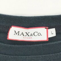 ★Max&Co マックスアンドコー ロゴプリント 半袖カットソー レディース サイズL ブラック トップス Tシャツ 定番 人気 424 1BA/41263_画像5