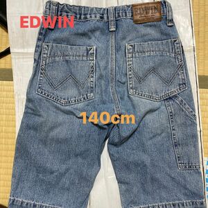 EDWIN デニムパンツ エドウィン 140デニム半パン キッズ 子ども服 パンツ ハーフパンツ 半ズボン ベビー マタニティ 