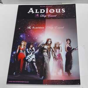 ☆美品★トレーディングカード欠品◆Aldious Deep Exceed/アルディアス/バンドスコア/楽譜☆初版☆絶版☆都内より即日発送可能☆送料無料 