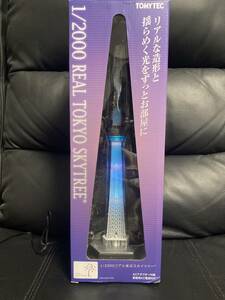 TOMYTEC Tommy Tec 1/2000 настоящий Tokyo Sky tree 