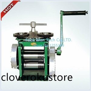  engraving roller pressure . machine Wide Low ru130 mm business use 