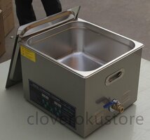 2周波で洗浄力 強力アップ◆ 超音波洗浄器 デュアルタイプ 15L 業務用 排水ホース付き_画像3