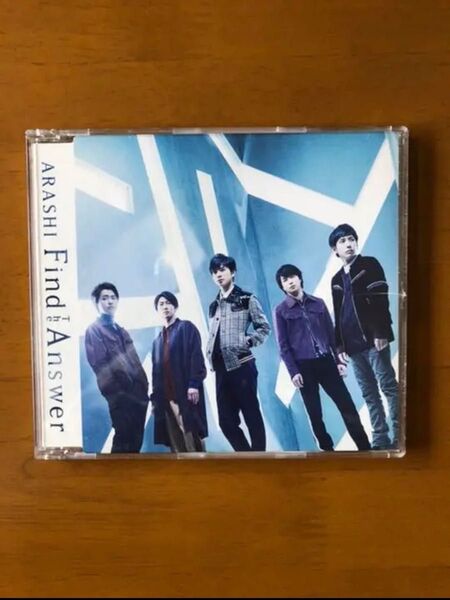 嵐CD Find The Answer 通常盤