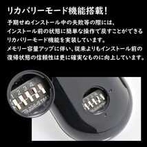 PLUG DRL! アウディ Q5/SQ5 8R FY デイライト コーディング 差し込むだけで設定完了！ ポジションランプ ライト 欧州仕様！ AUDI 日本製_画像4