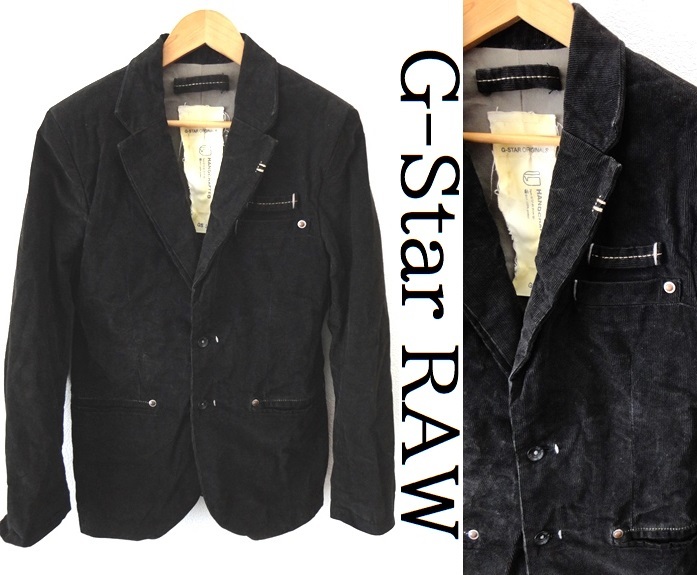 2023年最新】ヤフオク! -g-star raw ジャケット(テーラードジャケット