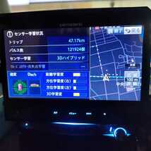 カロッツェリア AVIC-VH0999 地図2020年 SD音楽再生 iPod フルセグ HDMI 延長ケーブル付 システムアップに！輸入車などに！ 説明文必読_画像3