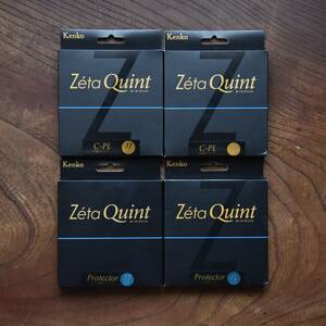 Zeta Quint C-PL 77mm