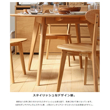ダイニングテーブル 円形 120cm幅 4人 北欧風 木製 食卓テーブル カフェテーブル おしゃれ リビング テーブル IWT-6570_画像8