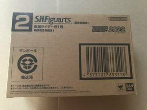 新品・輸送箱未開封★S.H.Figuarts フィギュアーツ (真骨彫製法) 仮面ライダー旧1号 魂ネイション2022 開催記念商品★検)新1号 ファイズ